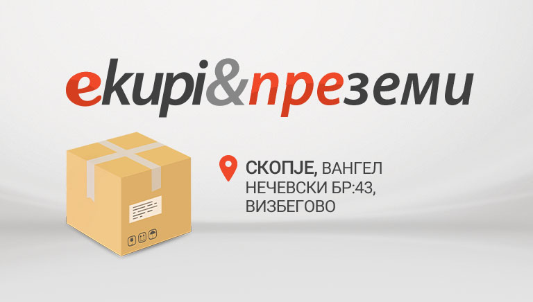 ekupi&pokupi pick up point